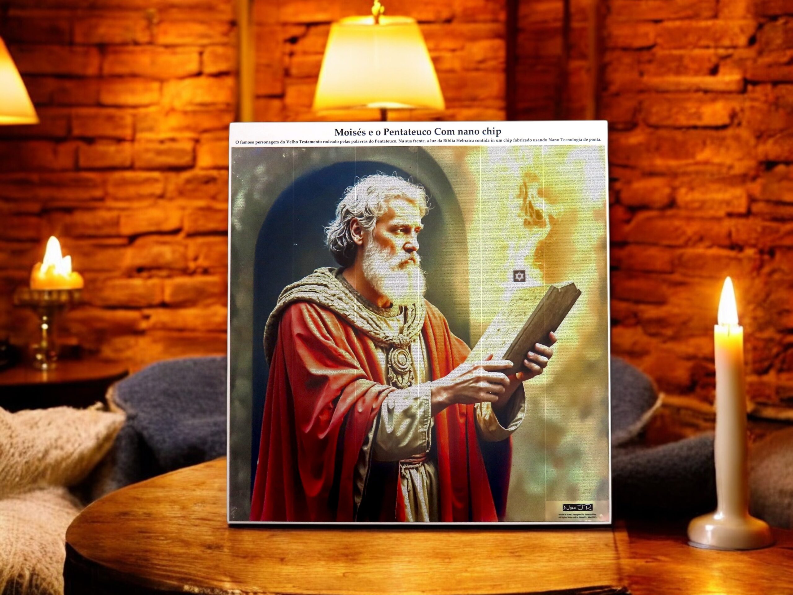 מֹשֶׁה רַבֵּנוּ בְּאוֹר הַנְּבוּאָה